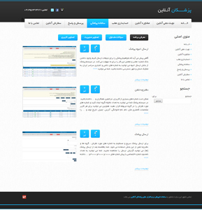 طراحی وبسایت پزشکان آنلاین